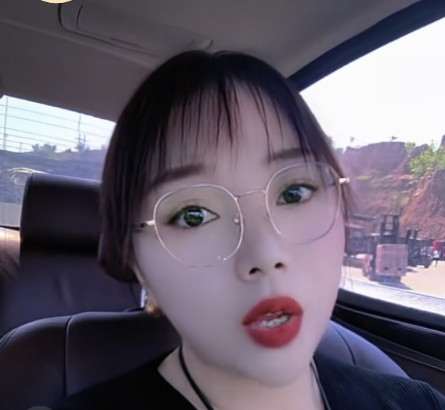 贺茂芳的第一张照片--长子王婆说媒